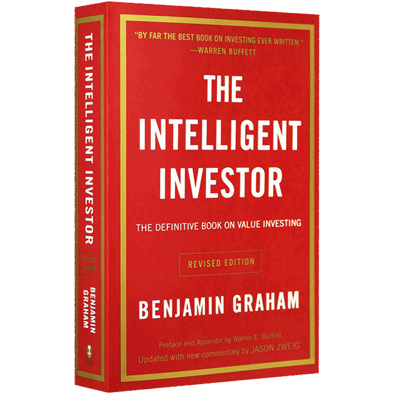 "Разумный инвестор"