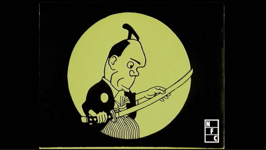 Фото: Junichi Kouchi