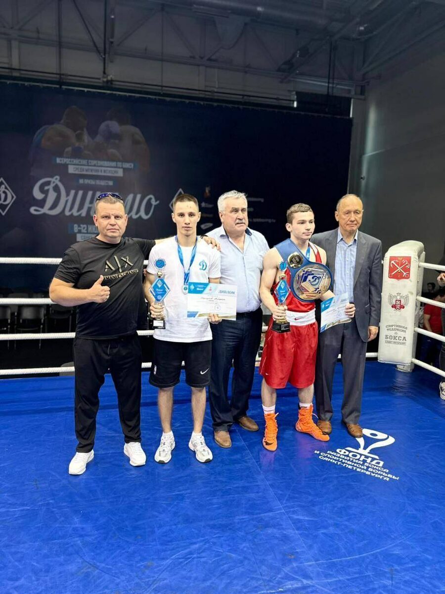Фото: Федерация бокса Республики Татарстан