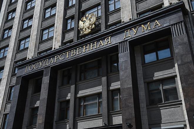    Aleksey Ivanov/Global Look Press