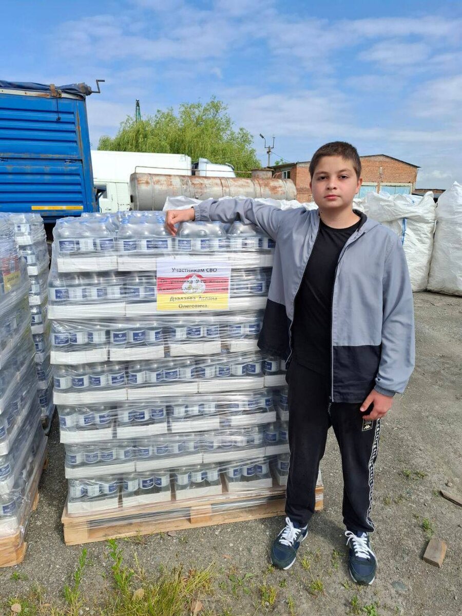    Фото: ТГ-канал Районка