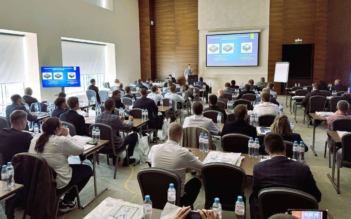 НТК «Передовые и перспективные решения в корпусировании электронных компонентов: развитие технологий и рынка услуг», 3-4 июля 2025 г., Воронеж