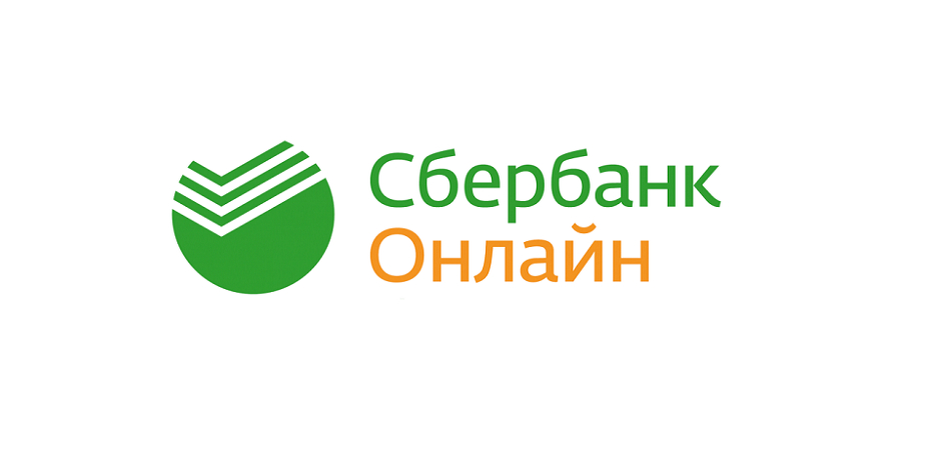    СберБанк Онлайн