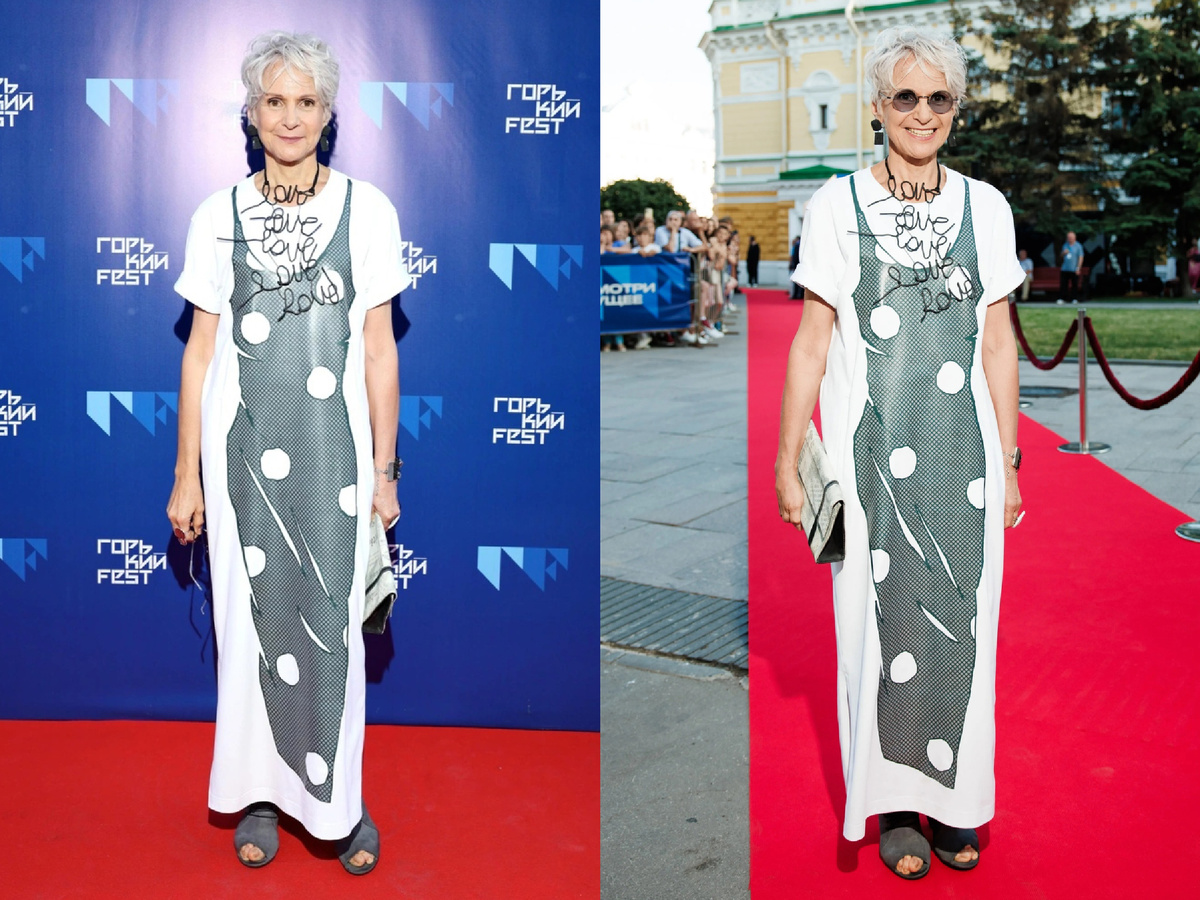 Людмила Артемьева