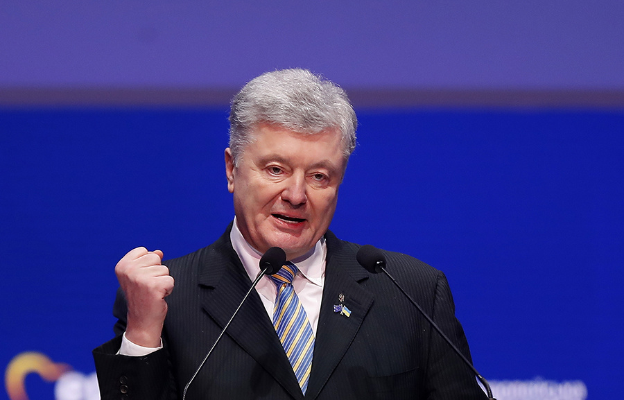    © ROBERT GHEMENT/ТАСС