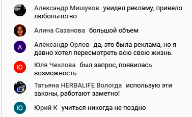    Узнайте, как курс Духовная Экономика может стать началом перемен в вашей жизни благодаря духовным принципам.