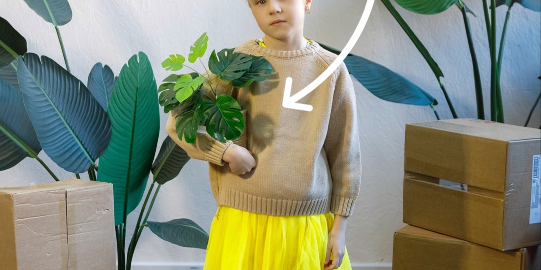 От робости к УВЕРЕННОСТИ!!!! Преодолеваем стеснительность и налаживаем коммуникацию .