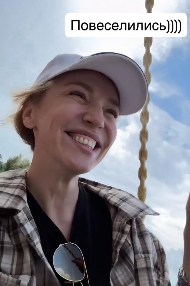    Альбина Джанабаева Социальные сети