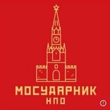 t.meНПО «МосУдарник»