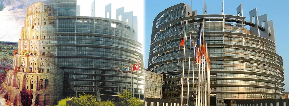 Здание Европарламента в Брюсселе 