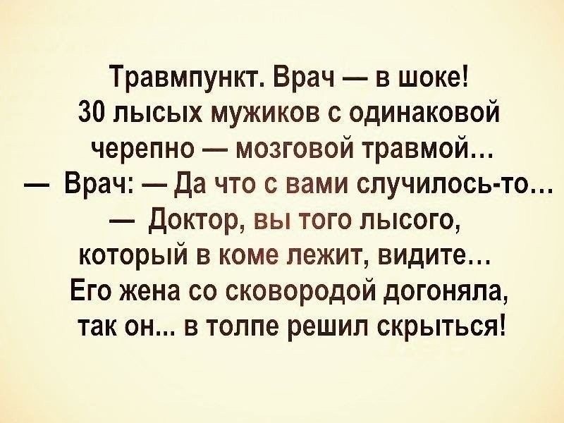 Источник: соцсети