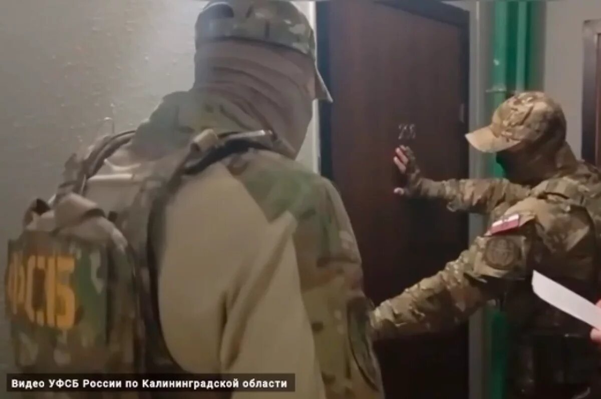    Четверо женщин и один мужчина организовали ОПГ по незаконной миграции