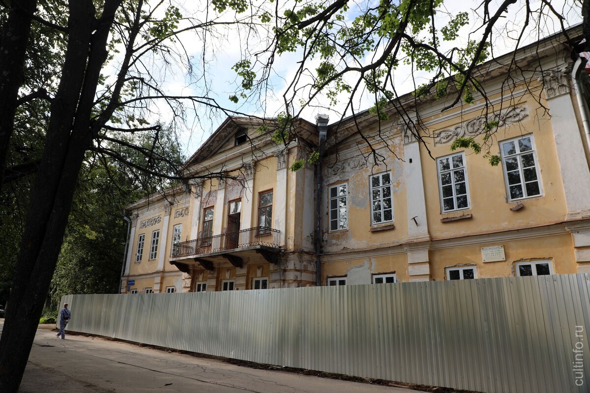 Фото: с официального сайта сетевого издания «Культура в Вологодской области»