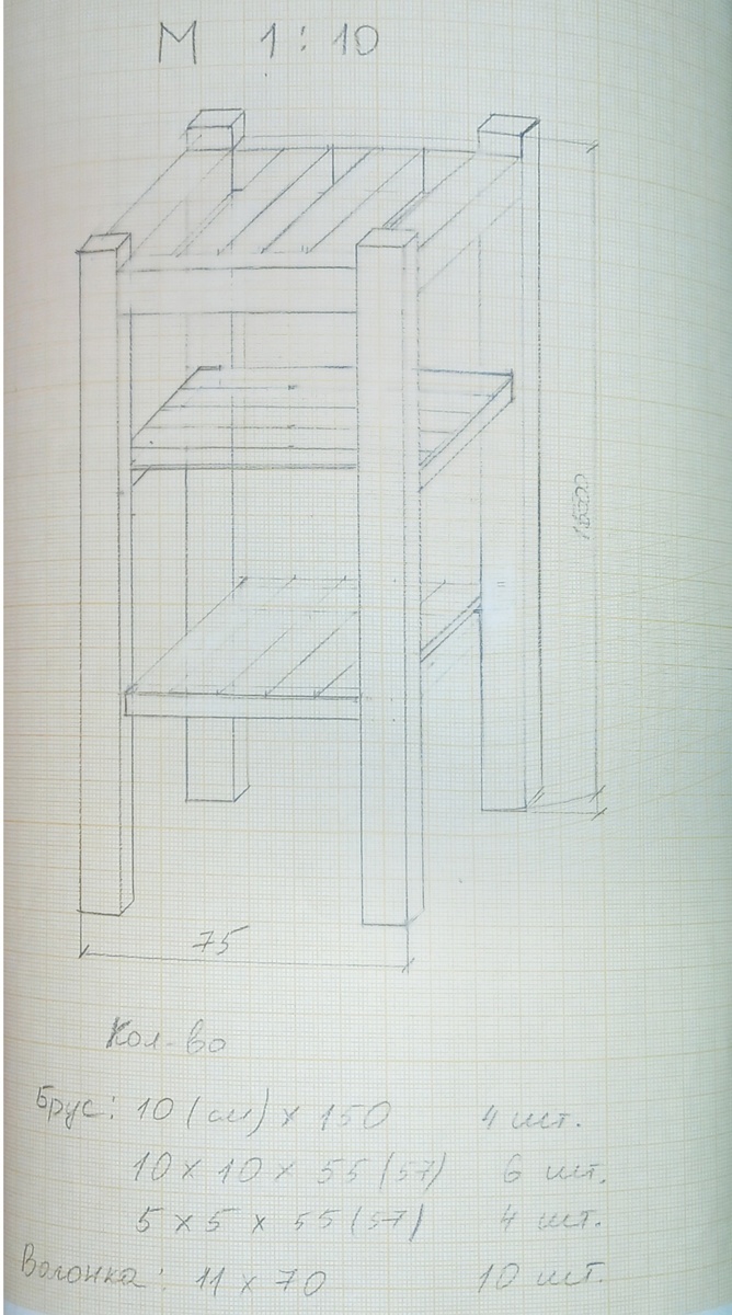 Чертеж конструкции под бочку. Впоследствии претерпел некоторые изменения, в т. ч. отличаются некоторые размеры. 