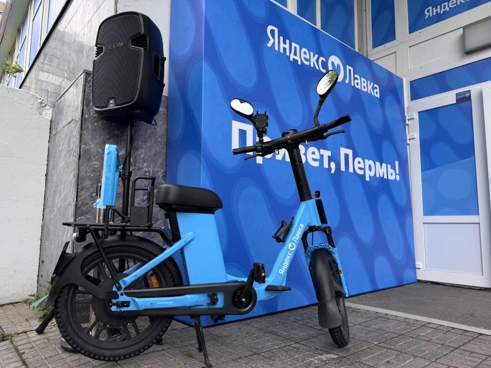    © Алина Наумова