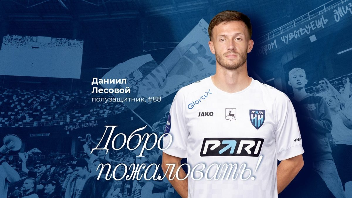 Фотография взята из: https://dzen.ru/a/aHjw7KkrOByjW1Ju