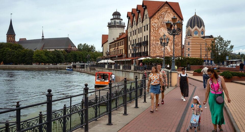    РИА «Новости»