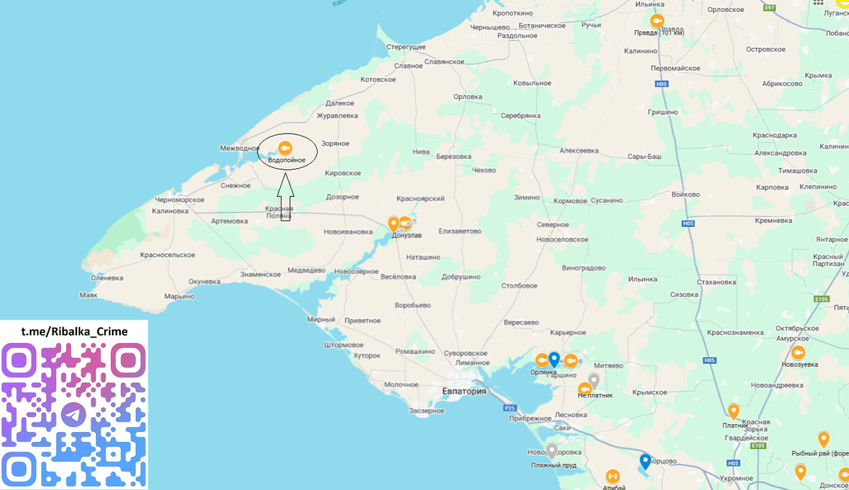 Платная рыбалка ВОДОПОЙНОЕ