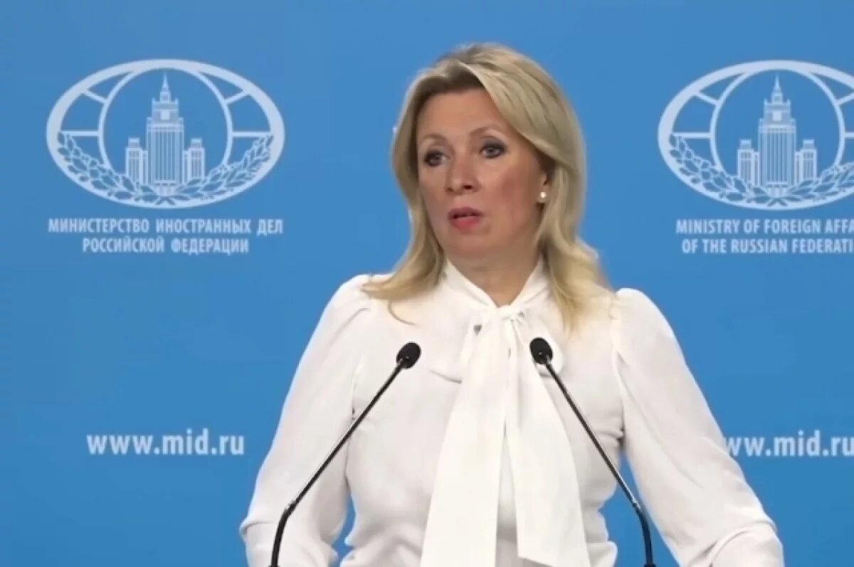    Захарова заявила о подготовке Западом интервенции на Украину