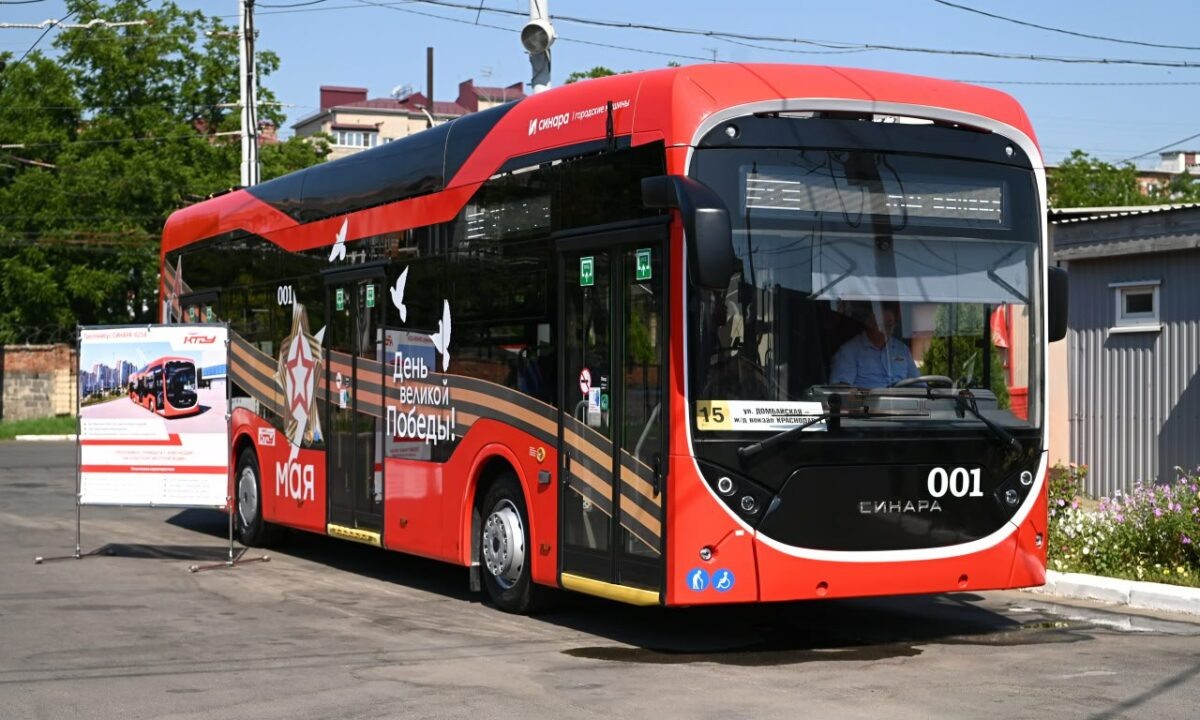    Фото пресс-службы администрации Краснодара