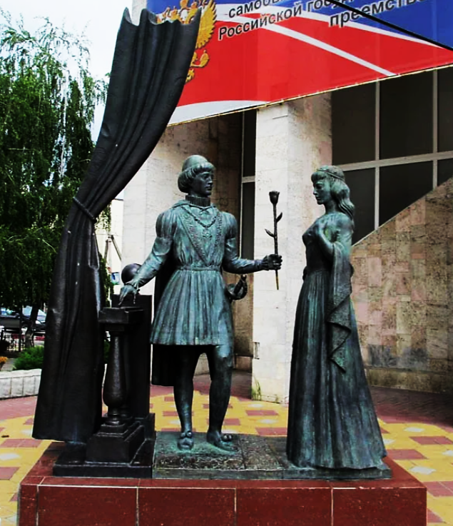 Скульптурная композиция «Ромео и Джульетта»