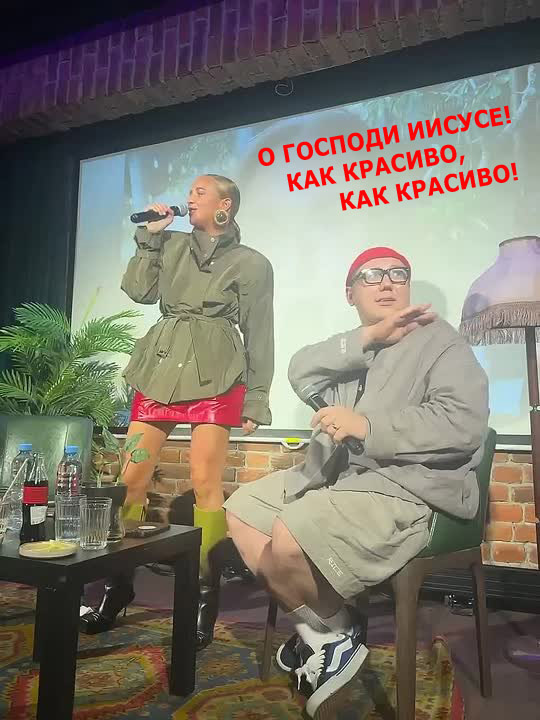 Карина Мурашкина поёт: "О Господи Иисусе, как красиво, как красиво! "
