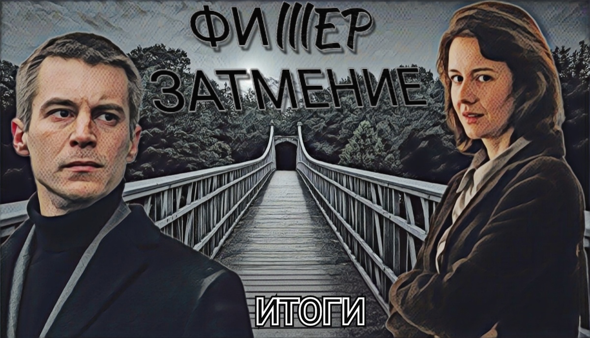 Превью/обложка