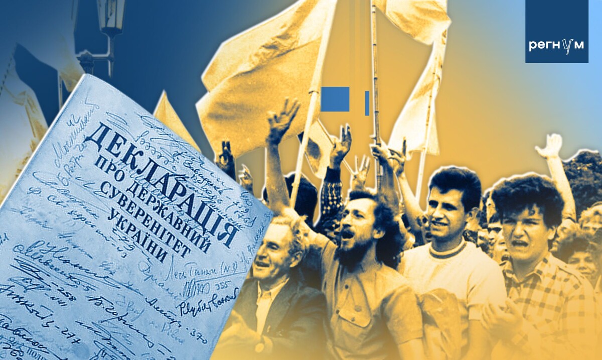     / Источник: Иван Шилов (с) ИА Регнум