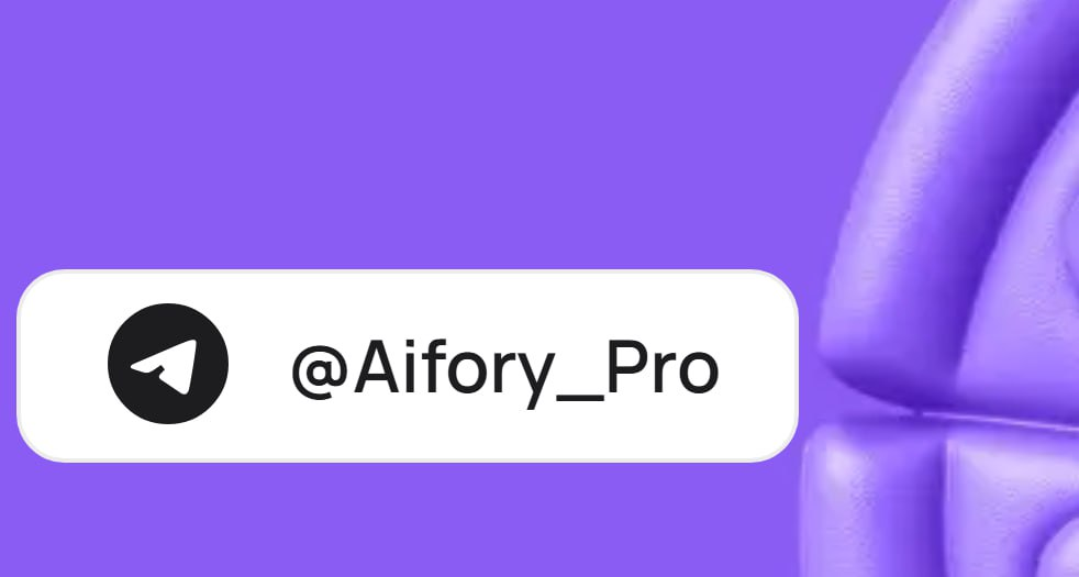 Aifory Pro— надежный криптообменник в условиях санкций