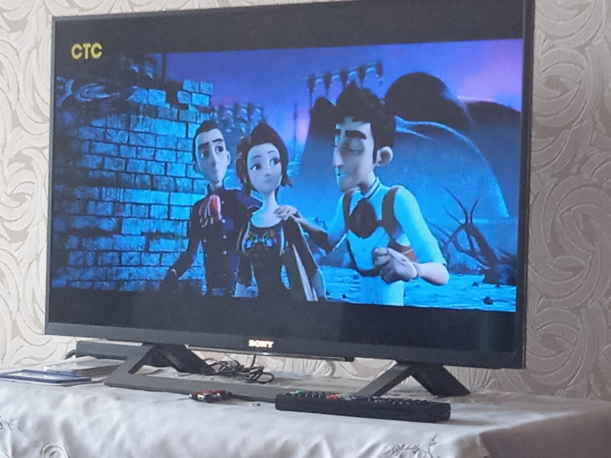 Кадр из мультфильма. 