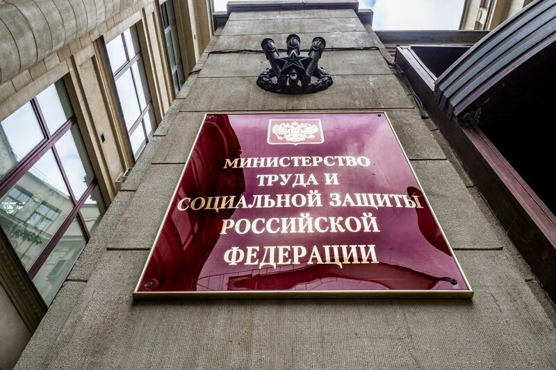     / Источник: © ИЗВЕСТИЯ/Константин Кокошкин