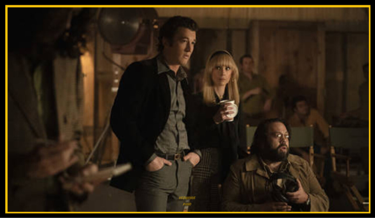 Кадр из сериала «Предложение»