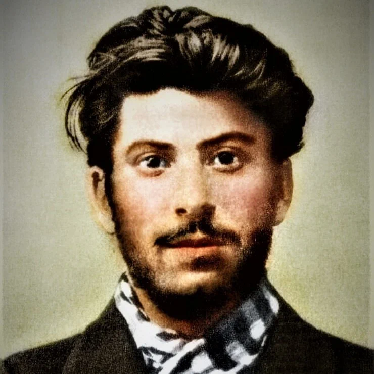 Джугашвили или уже Сталин?