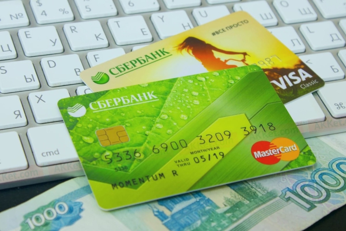 Фото: m.daytimenews.ru