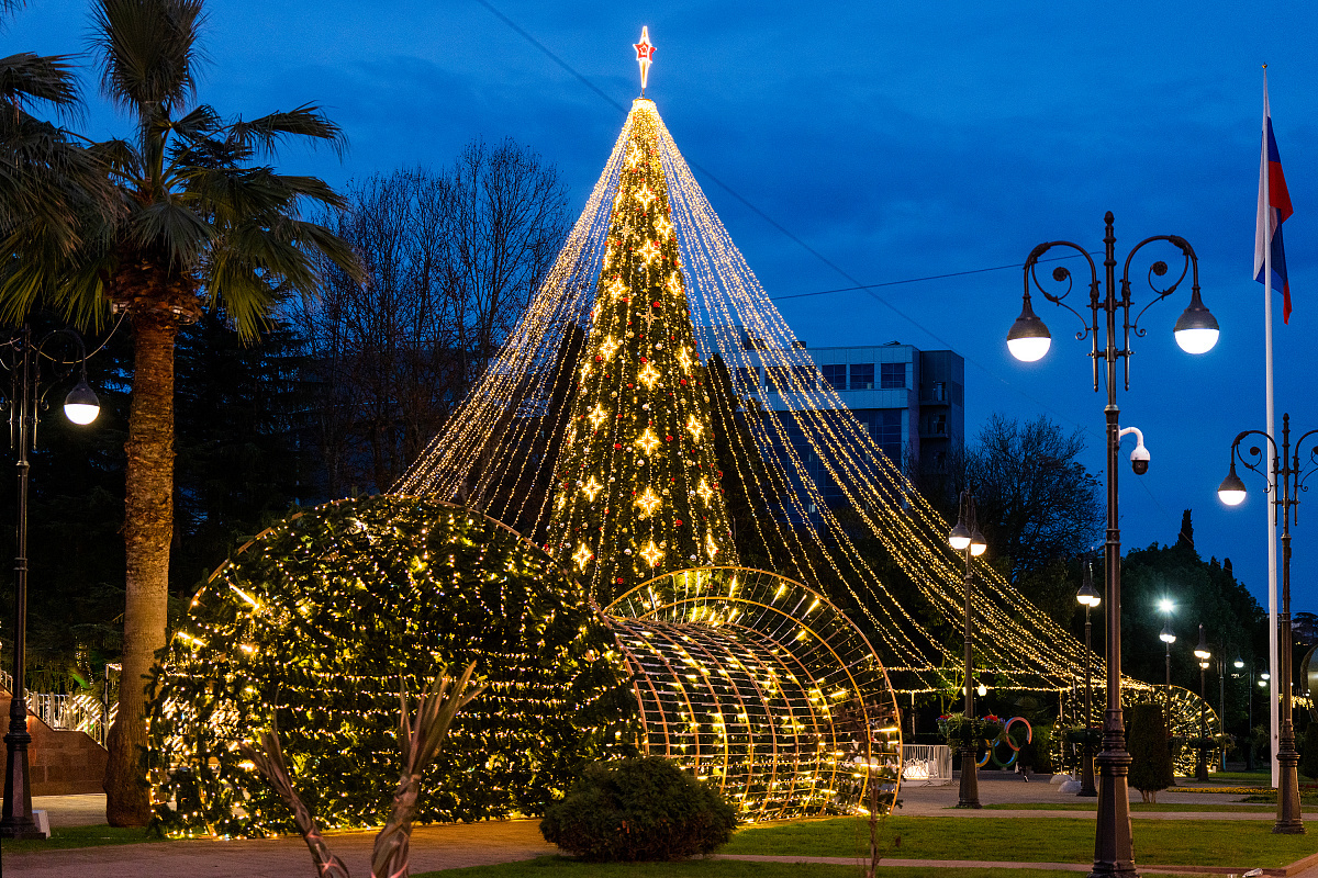 фото: sochi.ru  📷
