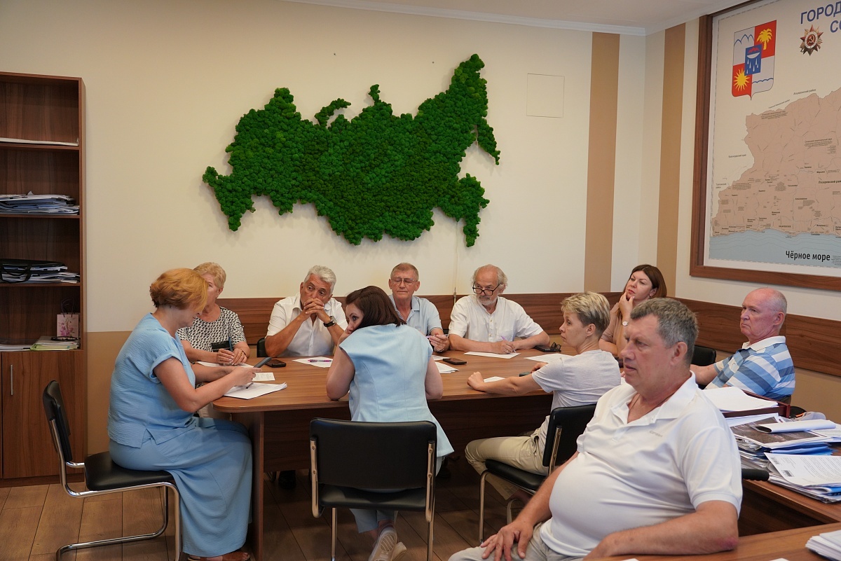 фото: sochi.ru  📷
