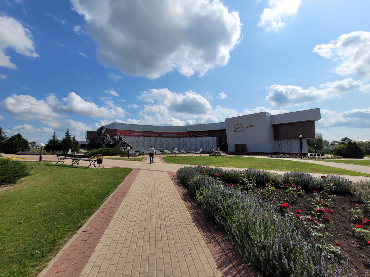 Музей «Третье ратное поле России»