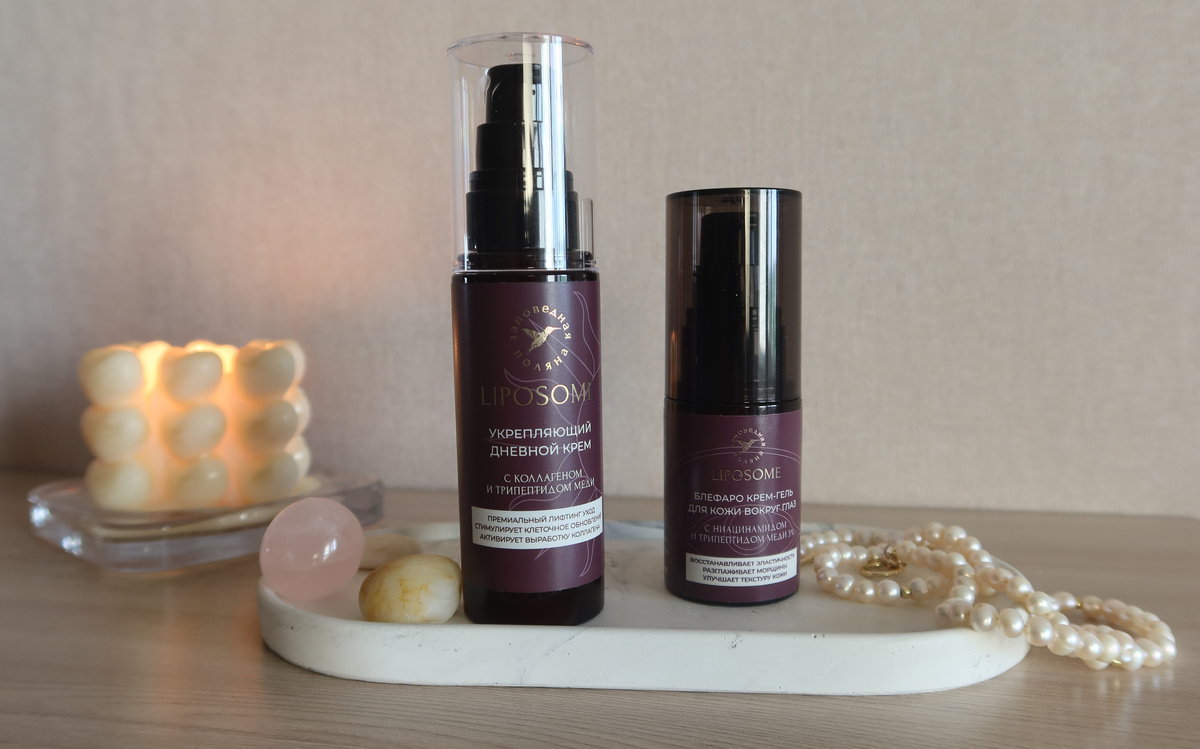 Мои любимчики от российского производителя "Заповедная поляна"