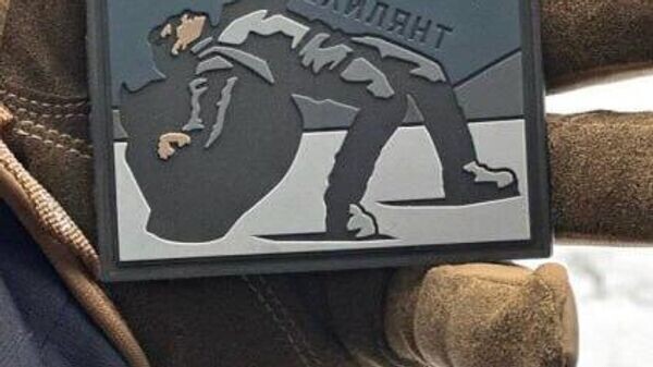    © telegram ukr_2025_ru