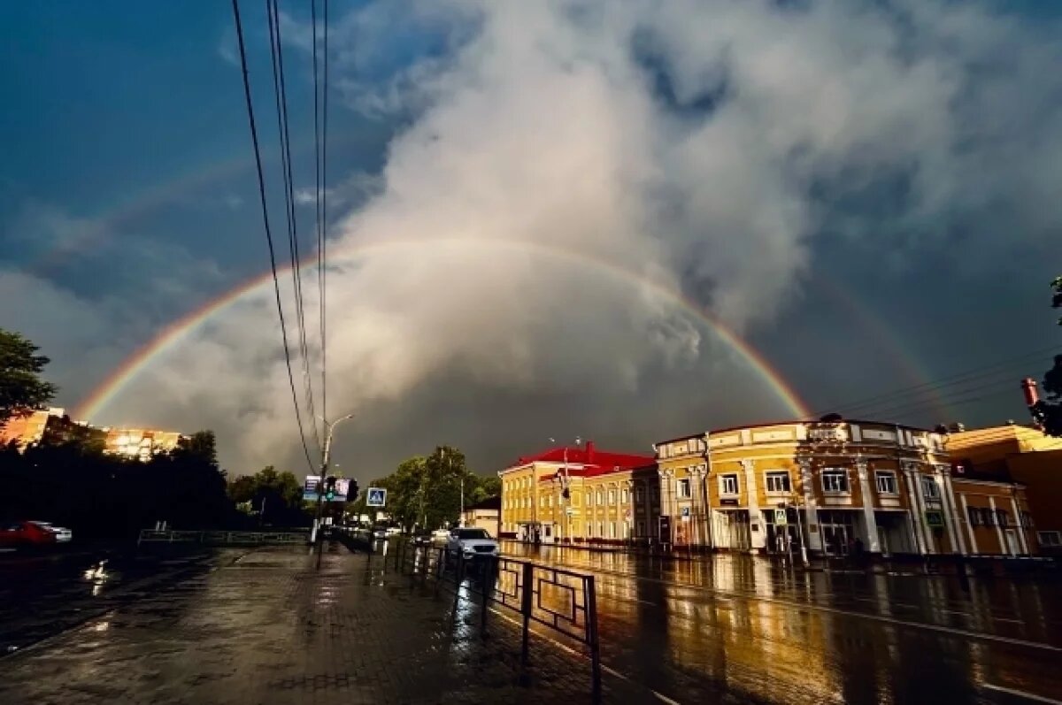    Жители Хабаровского края увидели редкое явление в виде разломленной радуги