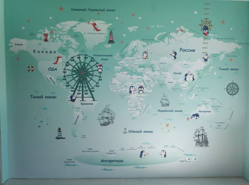 фото с сайта https://art-avenue.pro/