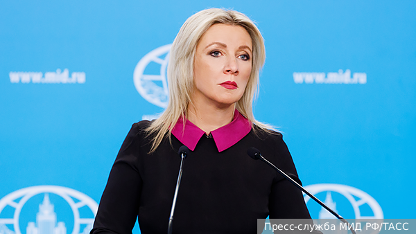     Фото: Пресс-служба МИД РФ/ТАСС   
 Текст: Дарья Григоренко