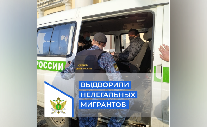    © УФССП России по Ленинградской области