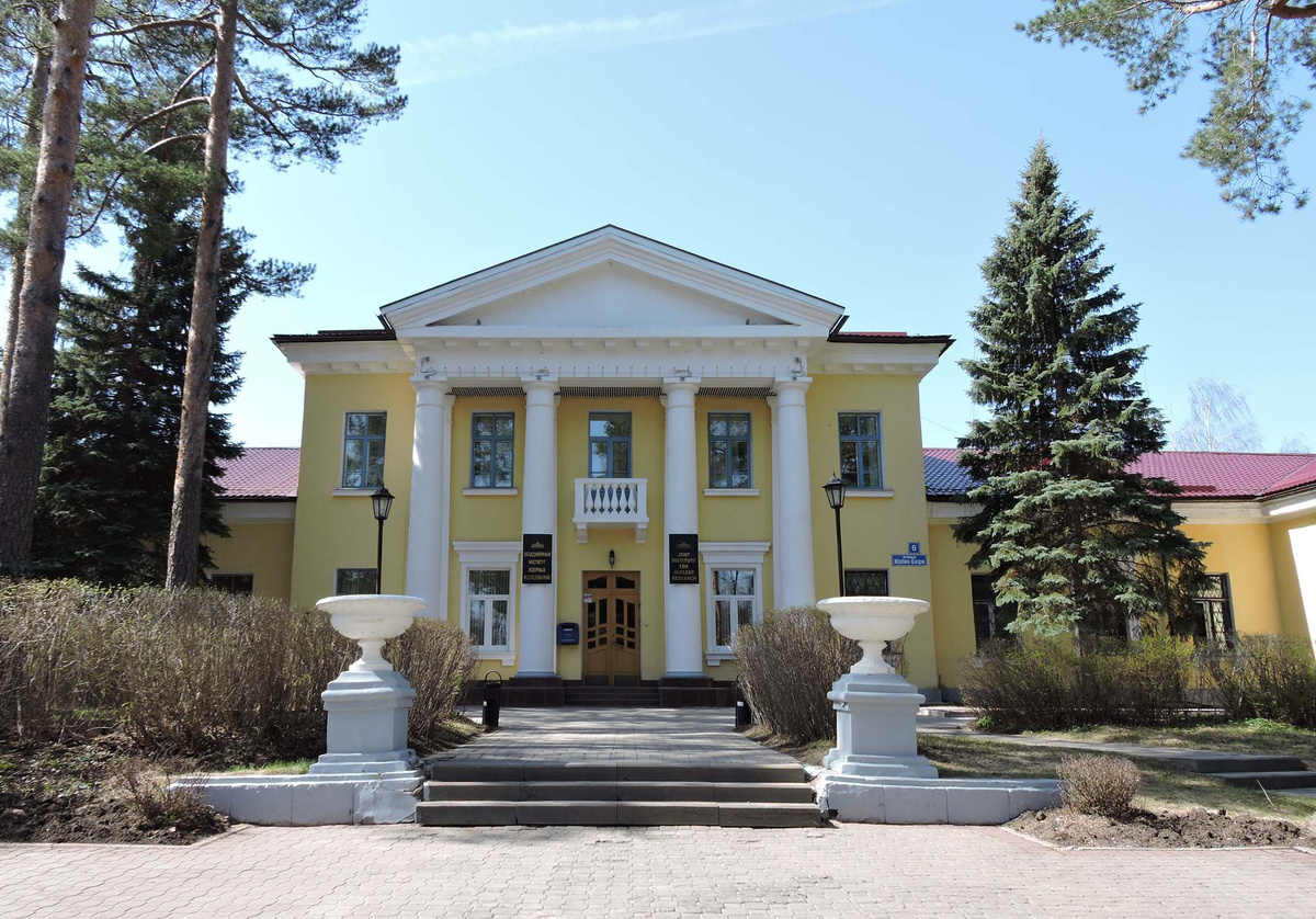 «Объединенный институт ядерных исследований» в г. Дубна. Фото atomic-energy.ru