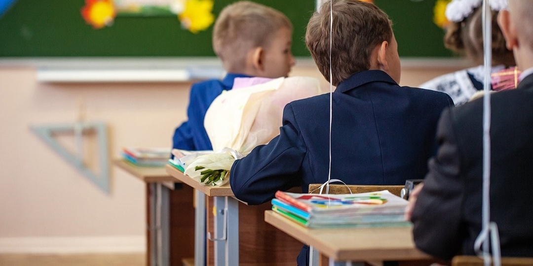 С 1 сентября школа не будет прежней: что изменится для детей и родителей?