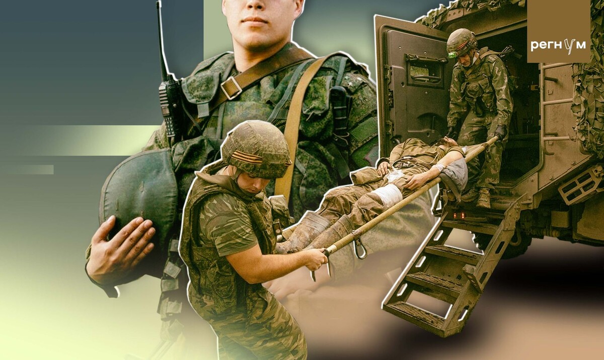     / Источник: Иван Шилов (с) ИА Регнум