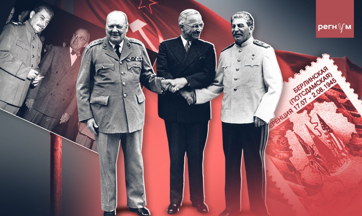     / Источник: Иван Шилов (с) ИА Регнум