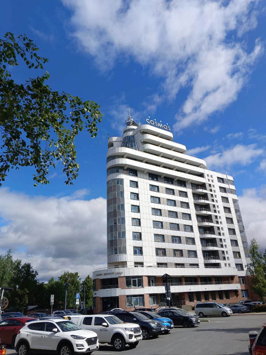 фото автора: гостиница Космос