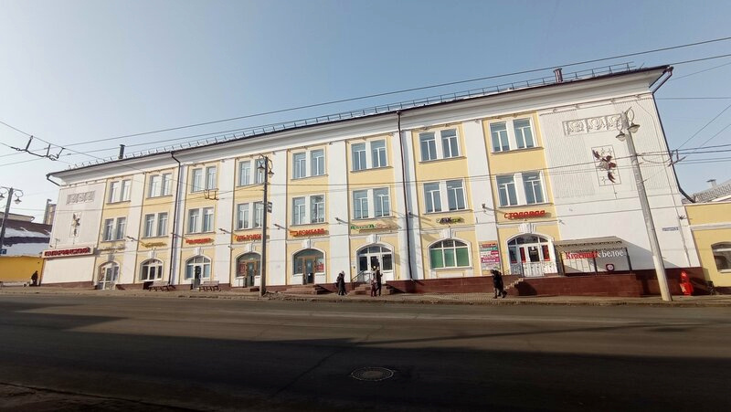 Фото "Яндекс. Карты"