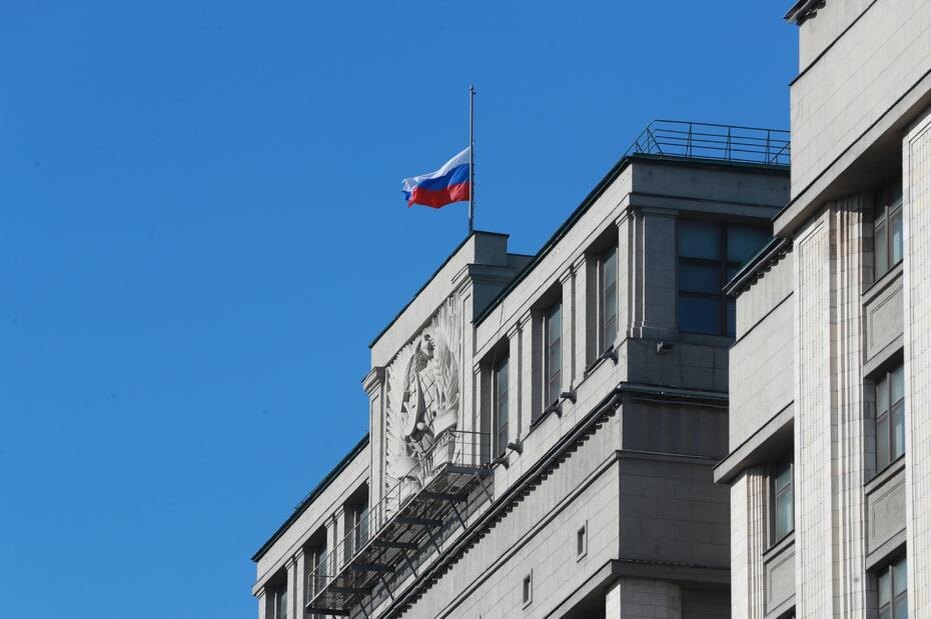    Алексей Белкин/NEWS.ru